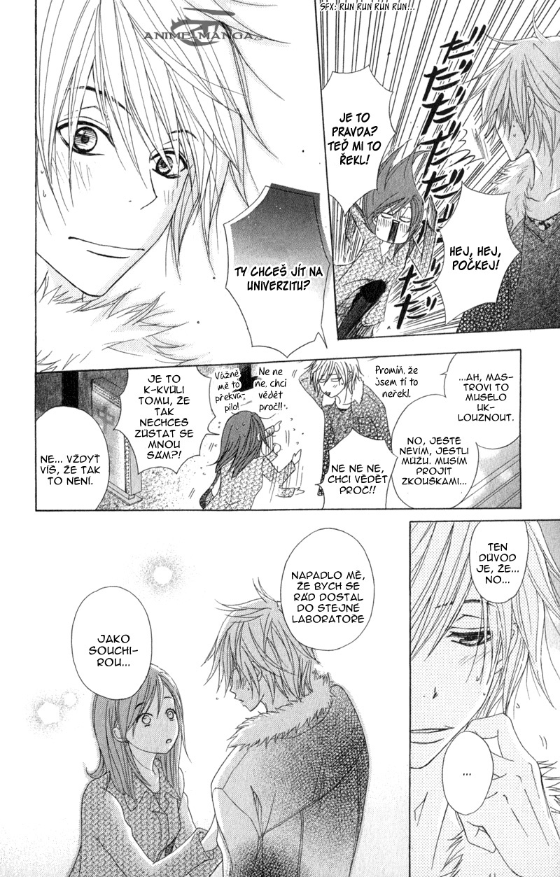 Dengeki Daisy v08 c38 - 138.jpg
